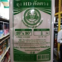 ราคา KCC ถุงปูเขียว HD ใส ตัดตรง 5x8 6x9 7x11 8x12 9x14 10x15 12x18 14x22 16x24 18x28 20x30 น้ำหนัก 500 g ตราปู บรรจุได้ทั้ง ร้อน และ เย็น (17180273238)