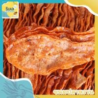 ราคา ปลาหวานแผ่น ขนมตัวปลา เนื้อปลาเยอะ หอมอร่อยทำจากปลาแท้ๆ (21662205046)