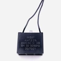 ราคา Capacitor 450VAC 1 18UF แบบเหลี่ยม มีสาย 2 สาย แคปพัดลม ปั๊มน้ำ มอเตอร์แคปรัน แคปสี่เหลี่ยม คาปาซิเตอร์รัน (20212387042)