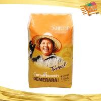ราคา วังขนาย น้ำตาลดีเมอเรร่า 1กก Wang Khanai Demerara Sugar น้ำตาล น้ำตาลทราย (21725657932)