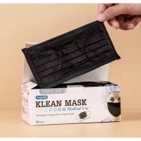 ราคา หน้ากากอนามัย Klean Mask สำหรับใช้ครั้งเดียว 1 กล่องมี 50 ชิ้น v fit 1 กล่องบรรจุ 30ชิ้น (21438321658)
