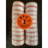ราคา เทปพันท่อ เทปพันเกลียว หน้ากว้าง19มม ยาว 15เมตร หนา 0 2มม เทปเหนียว อย่างดี (8830208125)