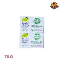 ราคา Babi Mild Soapเบบี้มายด์ สบู่ก้อน 1 แพ็ค 4 ก้อน ผลิตภัณฑ์ทำความสะอาดผิวเด็ก สบู่ขนาด 75 กรัม (21095637750)