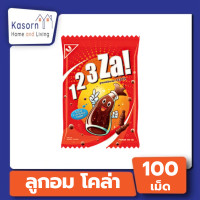 ราคา ลูกอม รสโคล่า 123ซ่า รวมรส แบร์ดี้ โคล่า แคนดี้ สีแดง 123 Za Beardy Cola Candy 6379 (21675657766)