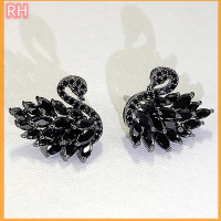 ราคา Ranghe ต่างหูเข็ม925หงส์ขาวดำ1คู่คริสตัลเรียบง่ายพลอยเทียม Charming ของขวัญตามอารมณ์สำหรับเครื่องประดับแฟชั่นสำหรับผู้หญิง (20873848001)