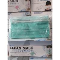 ราคา Klean Mask Longmed คลีนมาส์ก หน้ากากอนามัยทางการแพทย์ 50 ชิ้น (21075414433)