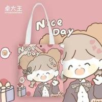 ราคา กระเป๋าสำหรับผู้หญิง กระเป๋าผ้าแคนวาส กระเป๋าสะพายข้าง (19776273870)