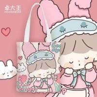 ราคา กระเป๋าสำหรับผู้หญิง กระเป๋าผ้าแคนวาส กระเป๋าสะพายข้าง (19776273874)