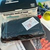ราคา KF94 Face Mask 3 Ply ผ้าปิดปากหนา 3 ชั้น 50 ชิ้น กล่องพร้อมส่ง (19986227257)