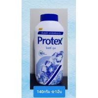 ราคา โพรเทคส์ แป้งเย็น สูตรไอซ์ซี่คูล 280 กรัม 1อัน 2อัน 140 กรัม 1อัน กลิ่นหอมเย็นชื่นใจ (21614606406)