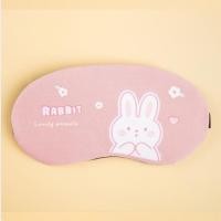 ราคา ผ้าปิดตาบำรุงสายตา เจลเย็น ที่ปิดตา ที่ปิดตานอน ผ้าปิดตานอน ผ้าปิดตาเนื้อผ้านิ่มใส่สบาย (7510797258)