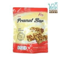 ราคา กวงเม้ง ถั่วตัด 120 กรัม (1075080889)