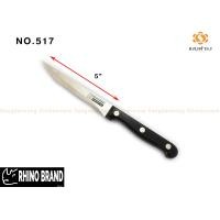 ราคา Rhino มีดทำครัว มีดสเต็ก มีดสับ มีดเทฟล่อน ของแท้ พร้อมส่ง ราคาพิเศษ Rhino Knife (9592259784)