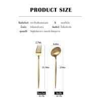 ราคา ช้อน ส้อม ชุดช้อนส้อม ชุดช้อนเกาหลี เกาหลีแสตนเลส 1คู่ เนื้อสแตนเลสตัน ชุดช้อนเกาหลี (15187013017)