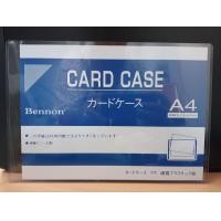 ราคา CARD CASE ซองใสแข็ง A4 (21608085513)