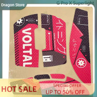 ราคา Dragon เมาส์ Grip TAPE skate สติกเกอร์ทำด้วยมือลื่นดูดเหงื่อสำหรับ Logitech G Pro x superlight G502 G402 G102 G304 (20350298947)