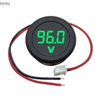 ราคา FUYU LED Digital Display แบบวงกลม2สาย voltmeter DC 5 100V DC Digital voltmeter (19418650111)