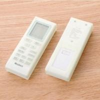 ราคา ซิลิโคนใสซองรีโมทระยะไกลสำหรับทีวีในครัวเรือนเครื่องปรับอากาศรีโมทคอนโทรลกันน้ำและผ้าคลุมกันฝุ่น (18839280819)