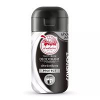 ราคา พร้อมส่ง เต่าเหยียบโลก แป้งระงับกลิ่นกาย แป้งตราเต่าเหยียบโลก แป้ง ระงับกลิ่นกาย แห้งสบาย เต่าเหยียบโลก (18870826535)