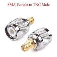ราคา 1Pcs RF Coaxial Connector SMA Female to BNC TNC MCX MMCX UHF N F Male Plug Female Jack Adapter Use For TV Repeater Antenna (21292784948)