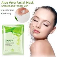 ราคา ว่านหางจระเข้1PC ให้ความชุ่มชื้นเติมน้ำผิวมาร์คหน้าเรียบเนียนและอ่อนโยน (21503683150)