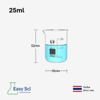 ราคา บีกเกอร์ บีกเกอร์แก้ว Glass Beaker Borosilicate Glass 5ml 10ml 25ml 50ml 100ml 250ml 400ml 500ml 600ml and 1000ml อุปกรณ์ห้องทดลอง (21399609415)