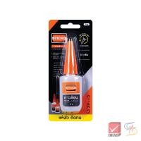 ราคา Elephant ตราช้าง กาวร้อน กาววิทยาศาสตร์ สูตรน้ำ จำนวน 1 ขวด (21571474054)