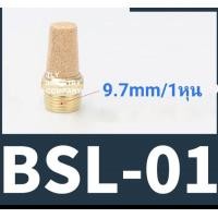 ราคา โซลินอยด์ วาล์วเก็บเสียง เก็บเสียง โซลินอยด์ วาล์ว โซลินอยด์ วาล์ว เก็บเสียง เก็บเสียงโซลินอยด์ วาล์ว (8066090108)