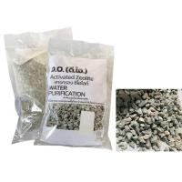 ราคา วัสดุกรอง ตู้ปลา หินกรอง หินภูเขาไฟ คาร์บอน ซีโอไลท์ เซรามิคริงค์ PH aqua ขนาด 1 กิโลกรัม (17547929955)