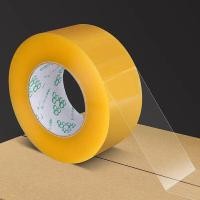 ราคา 196 220หลา เทปใส เทปขุ่น เทปดูนี่ เทป OPP เทปใส เทปขุ่น เทปปิดกล่อง Yellow Brown Transparent Adhesive Tape Bopp (20956782252)