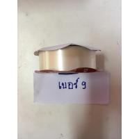 ราคา ริบบิ้นฟางเนื้อมัน กว้าง 30 มม เบอร์ 9 ตราระฆัง สีขาว (7468716811)