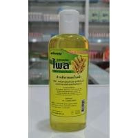 ราคา สบู่เหลวสมุนไพรไพล สบู่เหลวไพล บุญนิยม ปฐมอโศก สันติอโศก ขนาด 200ml (21401517251)