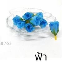 ราคา หัวดอกกุหลาบร้อยมาลัย ดอกกุหลาบวา ตูมข่า หัวดอกกุหลาบแย้ม ดอกกุหลาบร้อยมาลัย บายศรี หัวดอกกุหลาบปลอม สินค้าพร้อมส่ง (6379974414)