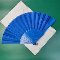 ราคา Wedding Personality Fans Female Silk Fan Hand Fans Imitation Silk Female Silk Fan Handing Fan Folding Hand Fan Fan (19959123108)