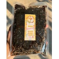 ราคา เฉาก๊วยขูดเส้น พร้อมทาน 1 กิโลกรัม เฉาก๊วยเส้น หอมเฉาก๊วย ทำสดใหม่ ใช้หลอดดูดได้ (21463161539)