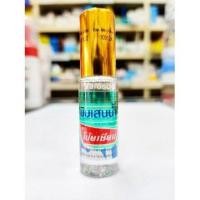 ราคา ยาดมโป๊ยเซียน พิมเสนน้ำโป๊ยเซียน แบบสำลี ลูกกลิ้ง (17564615877)