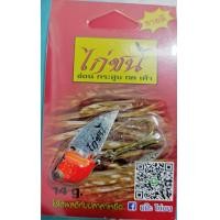 ราคา เหยื่อปลอม กระดี่ไก่ชน ตัวใหญ่ เหยื่อตกปลา (21512229306)