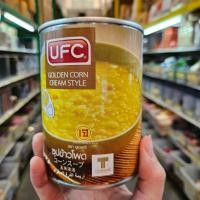 ราคา KCC ซุปข้าวโพด ตรา UFC 283 g ถั่วลันเตากระป๋อง เมล็ดถั่วลันเตา 230 g เห็ดแชมปิญอง ในน้ำเกลือ 425 g ซุปข้าวโพดกระป๋อง ซุปกระป๋อง (21565265697)