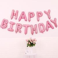 ราคา ลูกโป่งฟอยล์วันเกิด happy birthday set ขนาด 16 นิ้ว (4434630432)