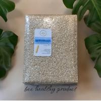 ราคา จมูกข้าวกล้องหอมมะลิ แพคสุญญากาศ 1 kg (21720650757)