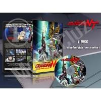 ราคา DVD การ์ตูนเรื่อง Mobile Suit Gundam โมบิลสูท กันดั้ม รวมทุกภาค พากย์ไทย ญี่ปุ่น บรรยายไทย (21570275846)