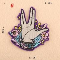 ราคา Iron on Patches DOPE ตัวรีดติดเสื้อ อาร์มติดเสื้อ ตัวรีดติดเสื้อ กระเป๋า หมวกSimpsonอาร์มรีดติดเสื้อ B2 (8122967746)