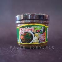 ราคา น้ำพริกหนุ่มเชียงราย สูตรปลาร้า 90 กรัม ต้นตำหรับของเชียงราย น้ำพริกมารศรี (7105184226)