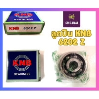 ราคา ลูกปืน KNB Ball Bearing 6004z6200z6201z6202z6203z6204z6300z6301z (20824771402)