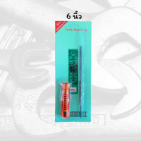 ราคา ตะไบ ตะไบสามเหลี่ยม ตะไบฝนเลื่อย ตะไบไขว้ ขนาด 4 นิ้ว 5 นิ้ว 6 นิ้ว 7 นิ้ว (10782823420)