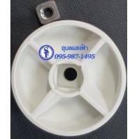 ราคา Z9K202W เฟืองรองโถเครื่องปั่นชาร์ป EM Ice2Em Smart4EM Save1อะไหล่แท้ เฟืองรองโถ น๊อต Sharp EM Ice2 Em Save1อะไหล่เครื่องปั่นน้ำผลไม้ SHARP (7828006826)