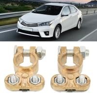 ราคา 1 คู่รถแบตเตอรี่ขั้วต่อความต้านทานการกัดกร่อนโลหะแบตเตอรี่ Terminal CLAMP Connectors สำหรับรถยนต์ (21197111755)