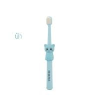 ราคา momykiss แปรงสีฟันแมวการ์ตูน แปรงสีฟันเด็กขนนุ่ม แปรงสีฟันเด็กน่ารัก (8989994220)