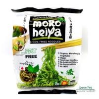 ราคา Moroheiya บะหมี่ผัก โมโรเฮยะ Organic 1ห่อมี2ก้อน (20208012598)