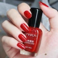 ราคา น้ำยาทาเล็บสีทาเล็บพร้อมส่งสีทาเล็บแบบไม่ต้องอบสีสวย2021ใหม่15mlสีทาเล็บแบบทูโทนพร้อมส่งสีทาเล็บ 231 (9983785615)